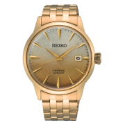 PRESAGE watch 