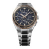 Watch ASTRON 