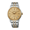 Watch PRESAGE 