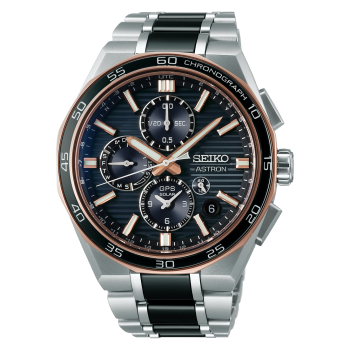 Watch ASTRON 