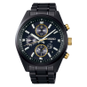 Watch PROSPEX Speedtimer 
