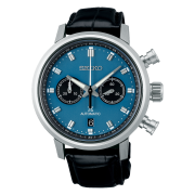 PROSPEX Watch 