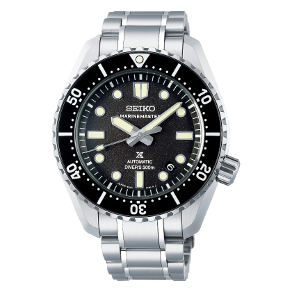 PROSPEX Marinemaster Watch