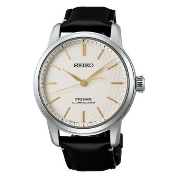 Presage Arita watch 