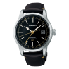 PRESAGE Craftsmanship Watch 
