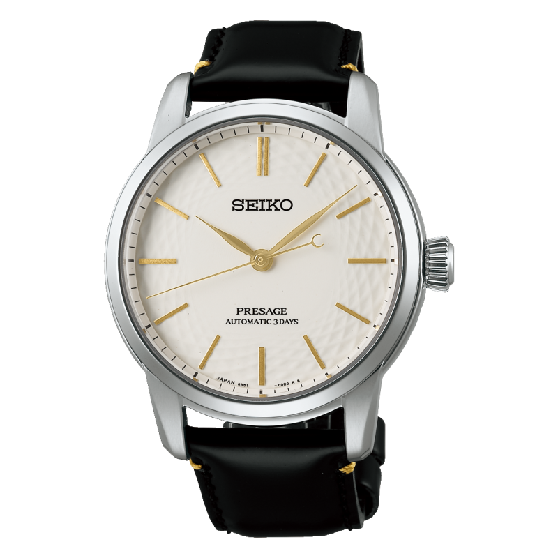 Presage Arita watch