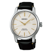 Presage Arita watch 