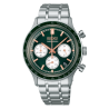 Uhr SPORT 
