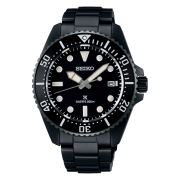 Watch Prospex 