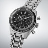 PROSPEX watch 