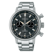 PROSPEX Watch 