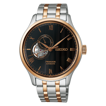 PRESAGE watch 