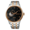 Uhr PRESAGE 