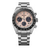 Prospex Watch 