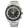 Prospex Watch 