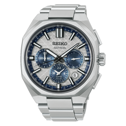 watch ASTRON