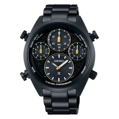 PROSPEX Watch