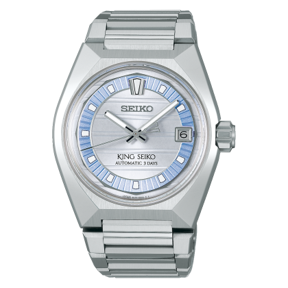 Watch King Seiko VANAC