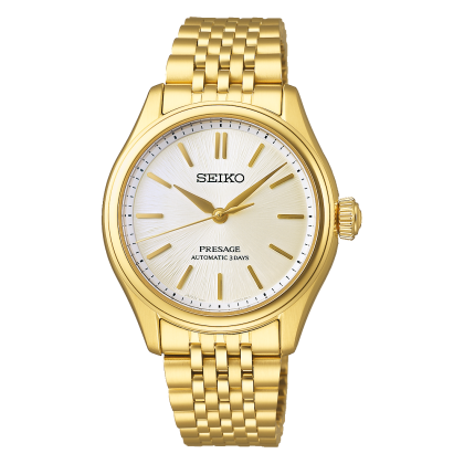 Watch PRESAGE