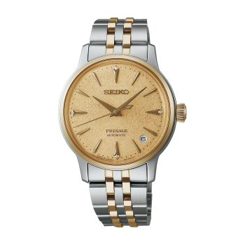 Watch PRESAGE 
