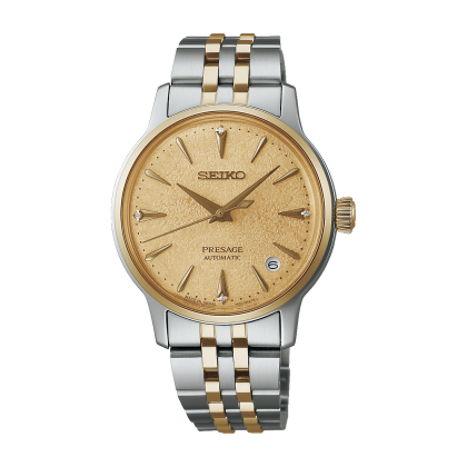 Watch PRESAGE