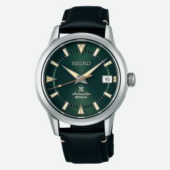 PROSPEX Watch 