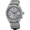 PROSPEX WATCH 