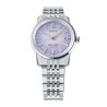 KING SEIKO Watch 