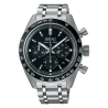 PROSPEX watch 