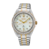 Women's Watch Prospex SEA 