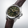 Watch PROSPEX 