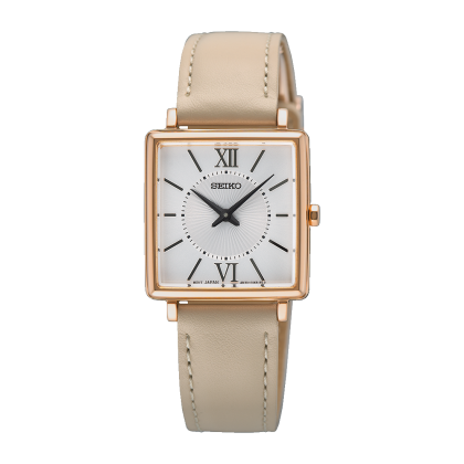 Classic ladies' watch 