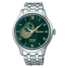 Watch PRESAGE 