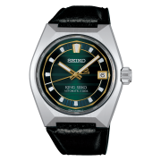 King Seiko VANAC watch 