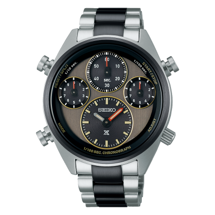 PROSPEX Watch 