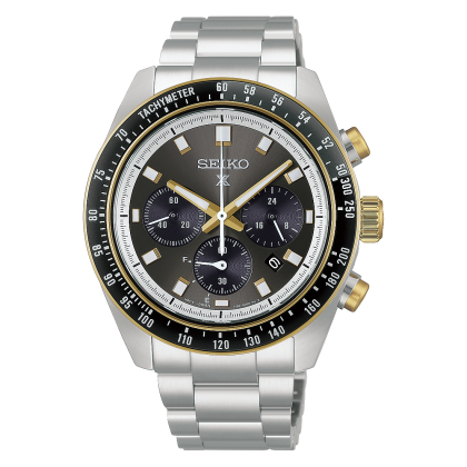 Prospex Watch 