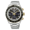 Prospex Watch 