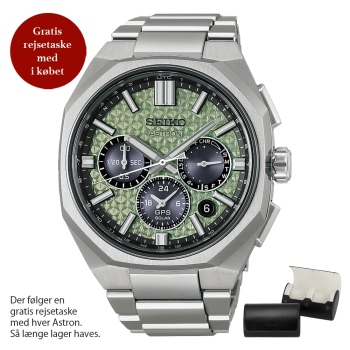 UR ASTRON 