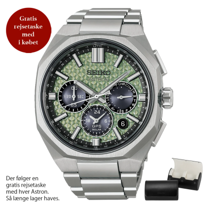 ASTRON Watch 