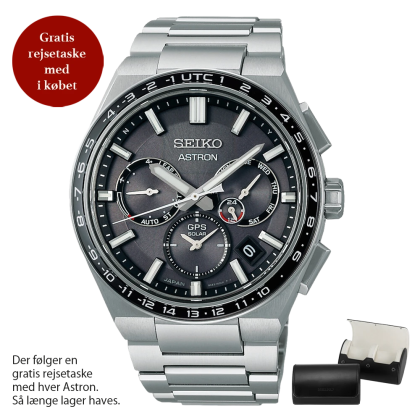 ASTRON Watch 