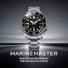 PROSPEX Marinemaster