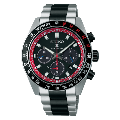 PROSPEX Watch 