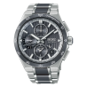 ASTRON Watch 
