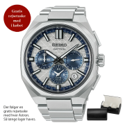 watch ASTRON