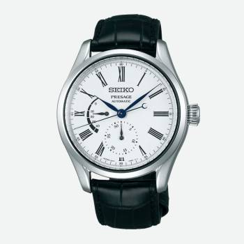 Uhr PRESAGE 