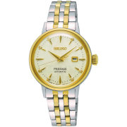 Uhr PRESAGE 