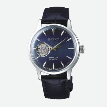 PRESAGE Watch 