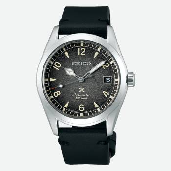 PROSPEX watch 