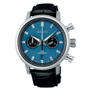 PROSPEX Watch 