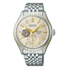 Uhr PRESAGE 